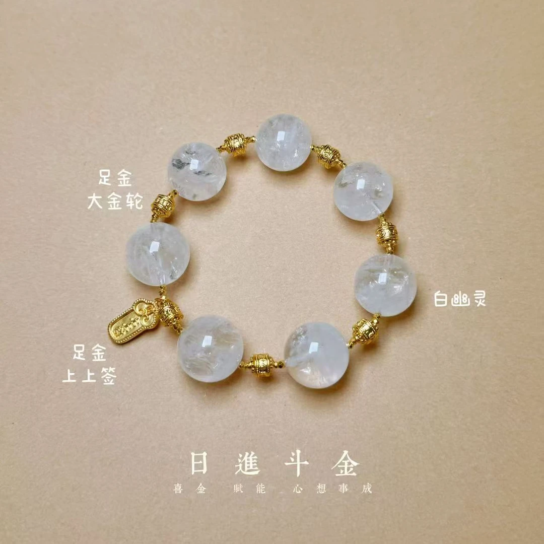 [日进斗金][足金大金轮上上签白幽灵][喜金大能量心想事成]S00046