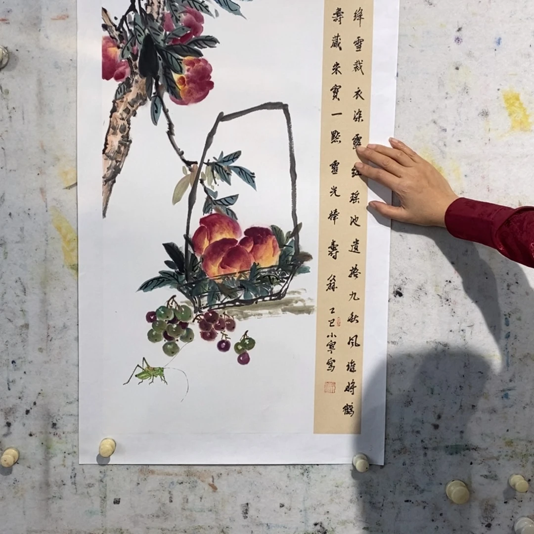 国画国画艺术国画艺术