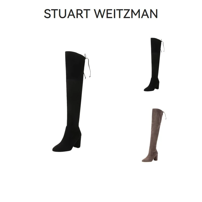 StuartWeitzman思缇韦曼女士粗跟高筒靴长靴ZUZANNA 80