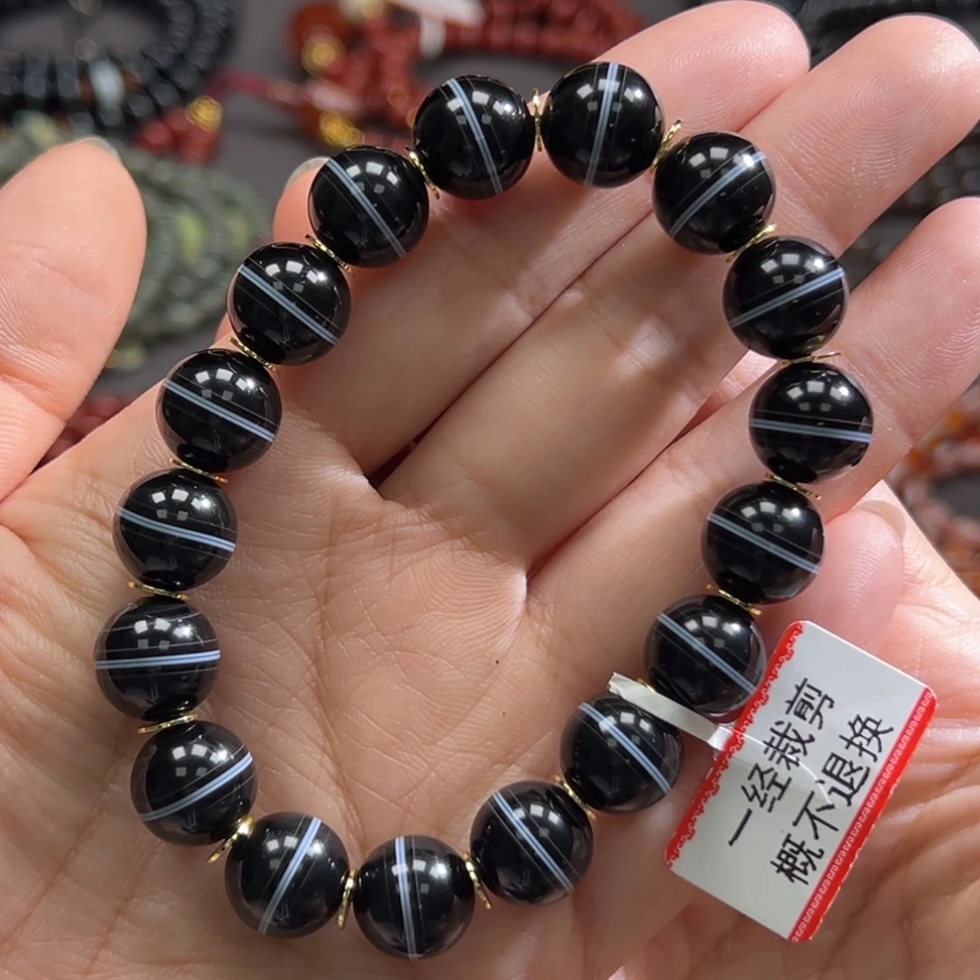 玛瑙/玉髓合金手链