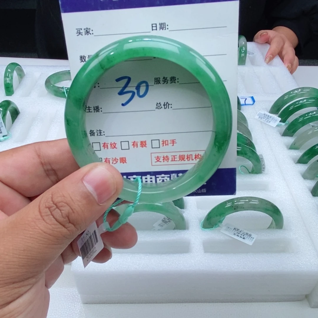 未镶嵌手镯石英质玉54+