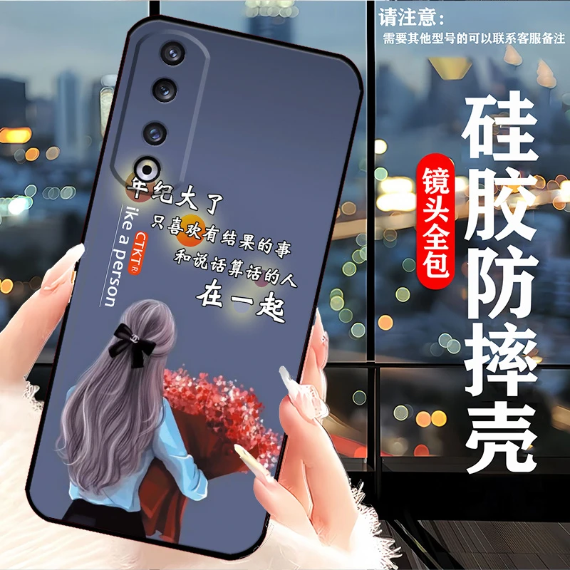 荣耀90Pro手机壳REP-AN00硅胶防摔软壳潮男耐脏全包边新款网红女