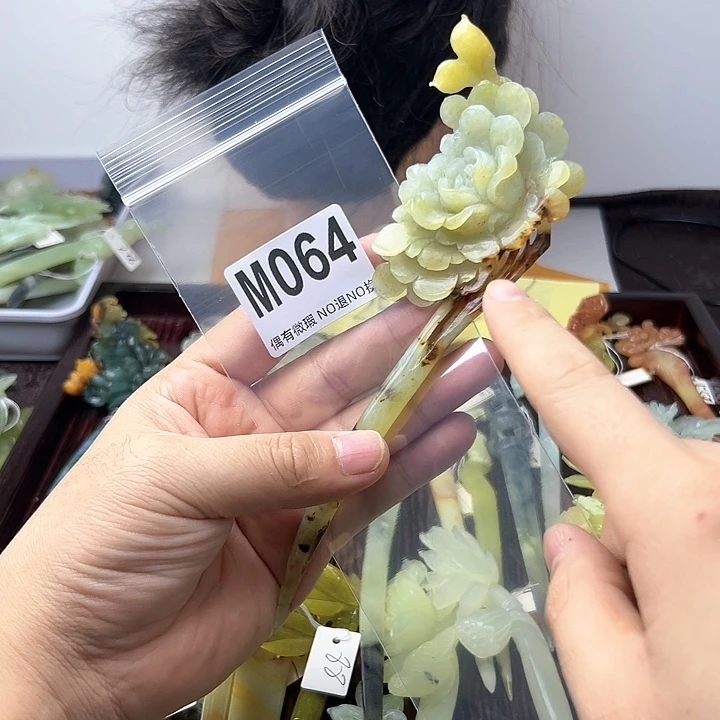 蛇纹石玉发饰合金克****记