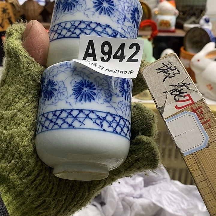 紫砂茶杯山****路日本精品回流瓷器