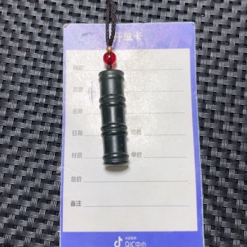 和田玉吊坠未镶嵌我****我