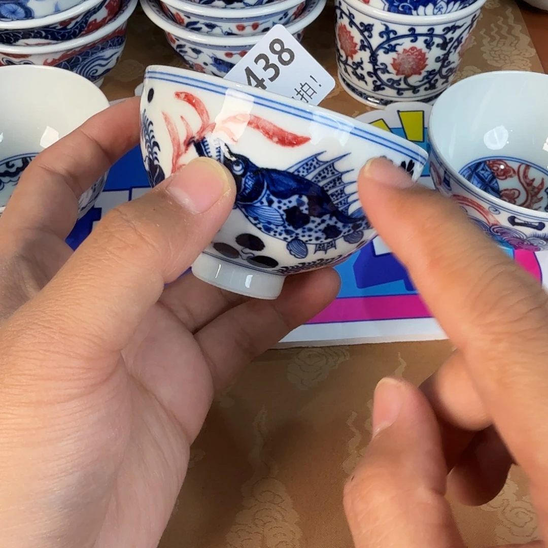 青花釉里红微瑕438