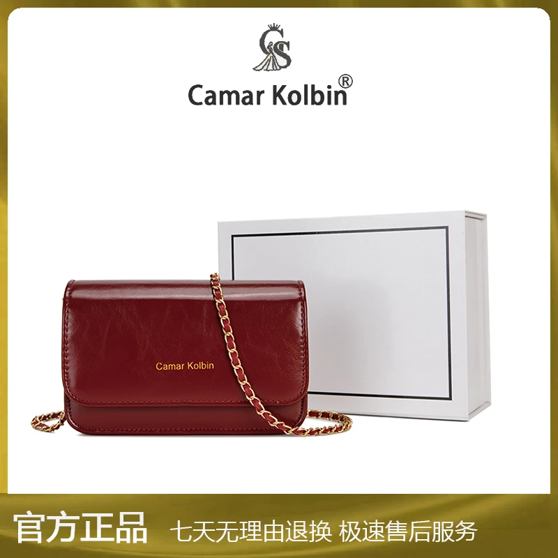 2025新款时尚潮流百搭纯色链条单肩斜挎包h060红