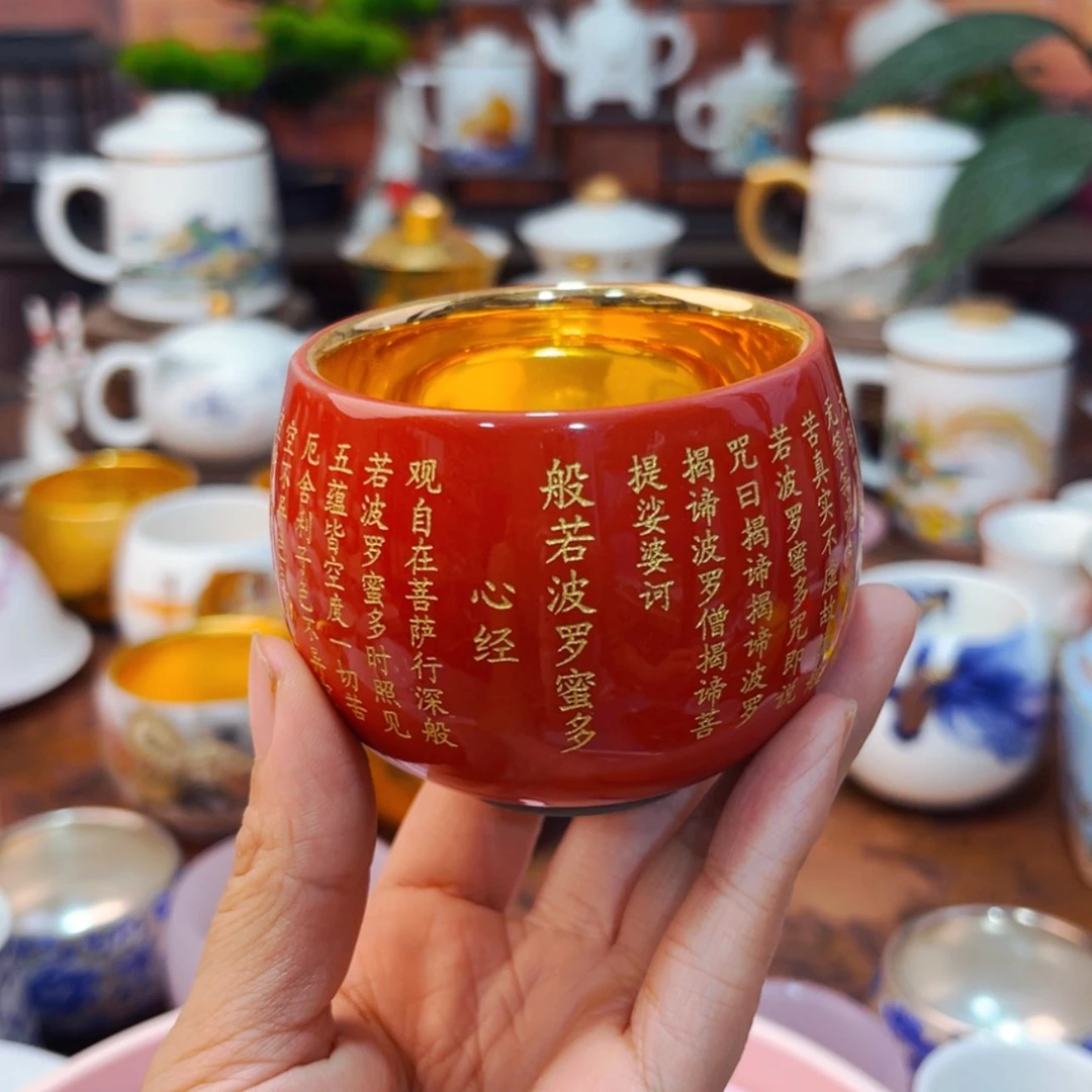 【闪购商品】高端大气上档次陶瓷茶具