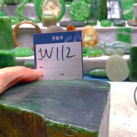 和田玉挂件未镶嵌?****?