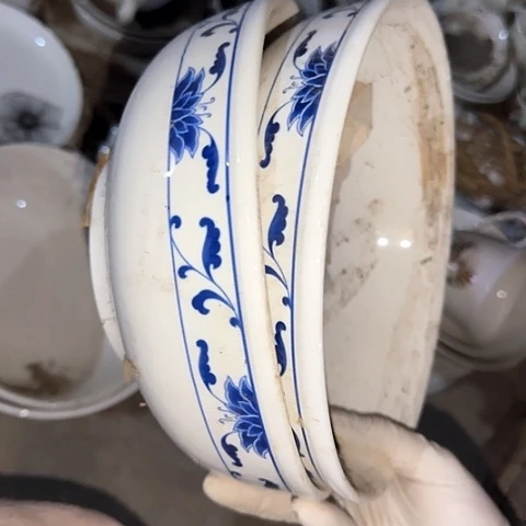 瓷片国营厂库存微瑕21厘米