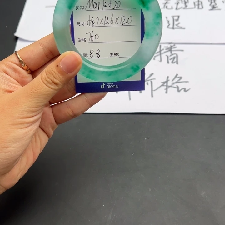 M***0定向链接 拍下有效