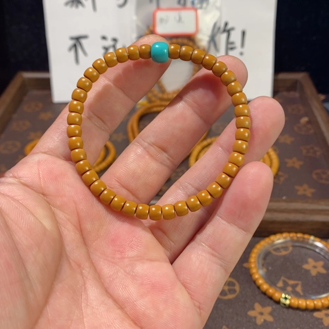 橄榄核手串/手链5.6配饰款单圈橄榄核核尖