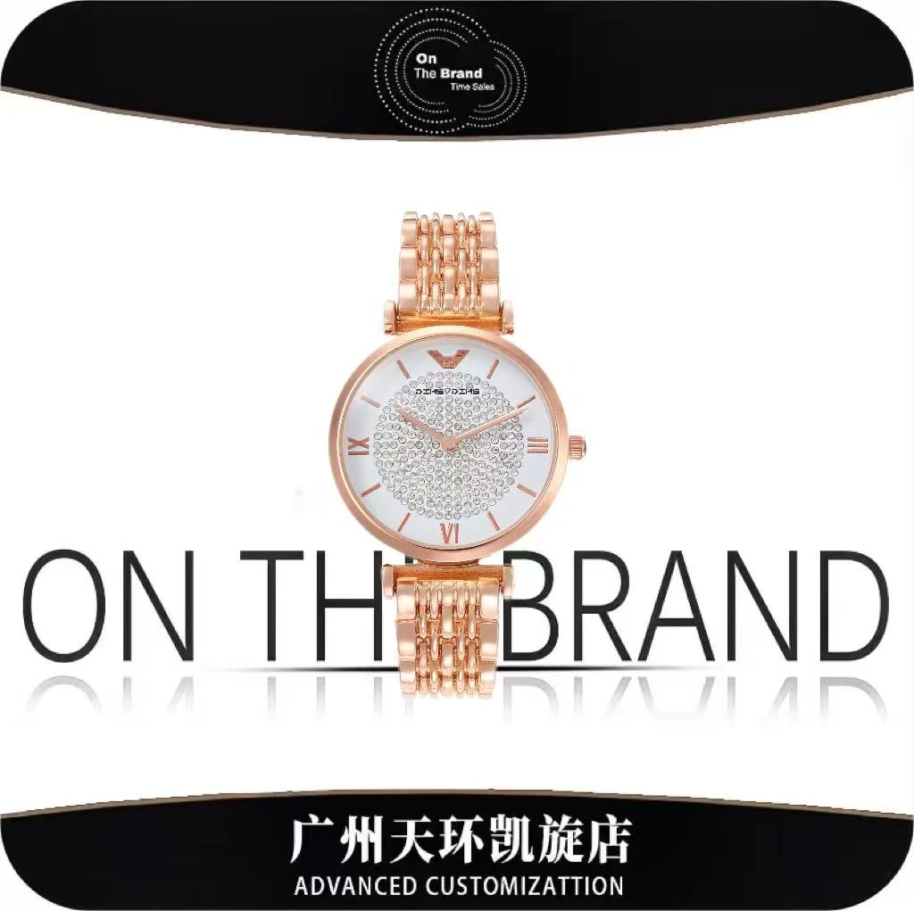 【天环快闪店】全新/未拆封-满天星系列小众百搭时尚气质玫金a812