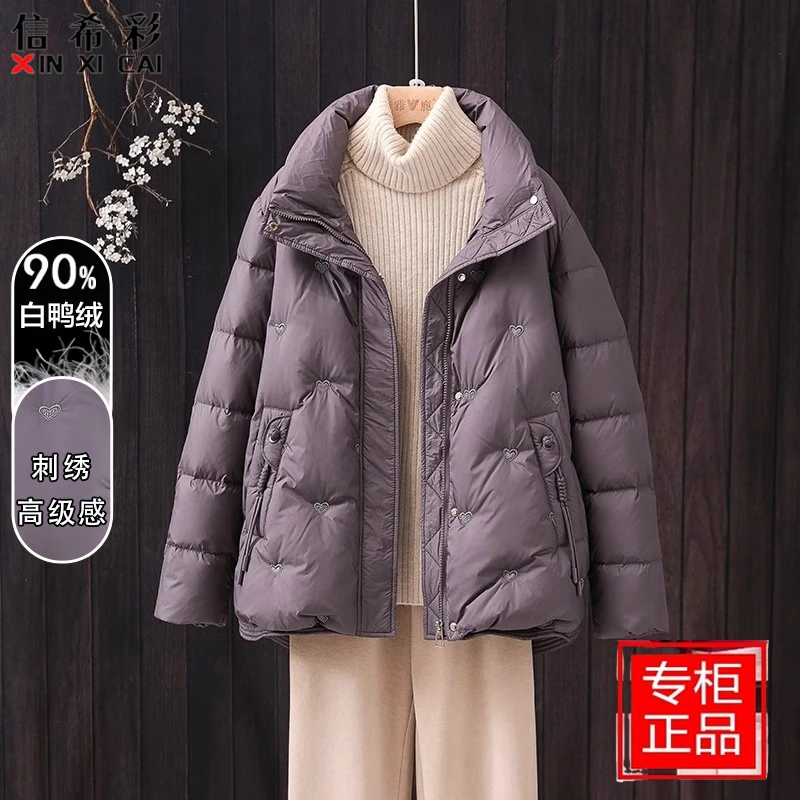 中老年人女装妈妈装冬装加厚保暖刺绣国风羽绒服洋气90白鸭绒外套