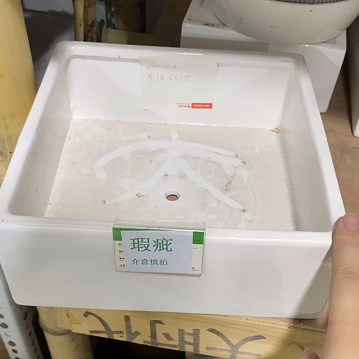 紫砂花盆多肉瑕疵盆有孔。