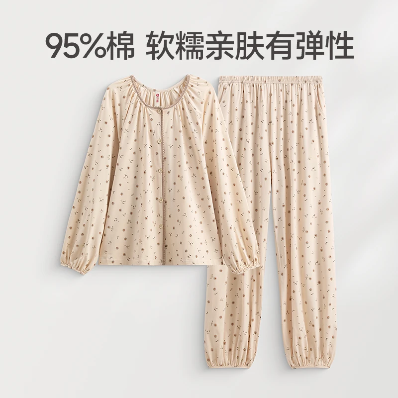 芬腾女睡衣外出可穿春季新款纯棉长袖女款秋天休闲大码家居服套装