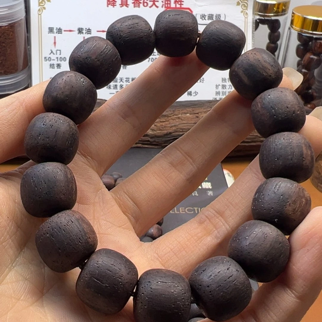 降真香缅甸小叶降真香1314紫黄油