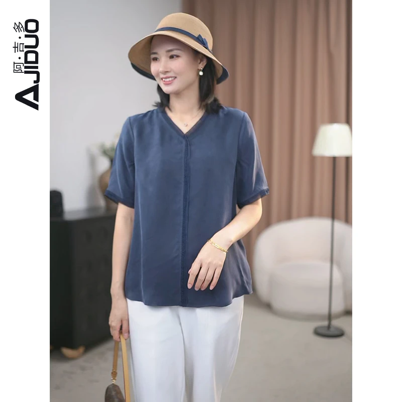 阿吉多【夏日专属】A32175铜氨丝短袖t恤女夏季新款遮肚子显瘦上衣