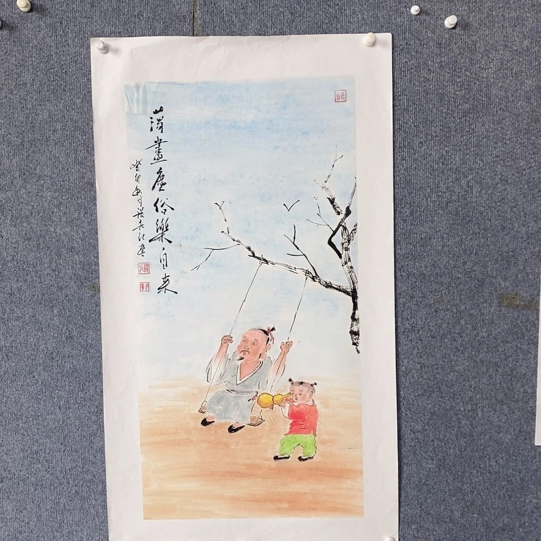 国画绘画作品欣赏