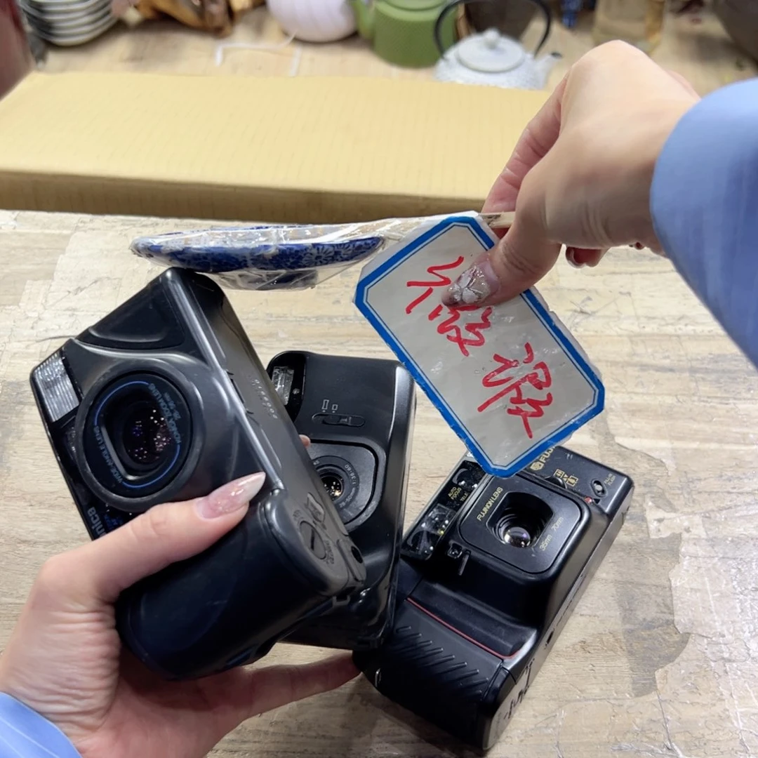 瓷片陶瓷和金属表面涂了