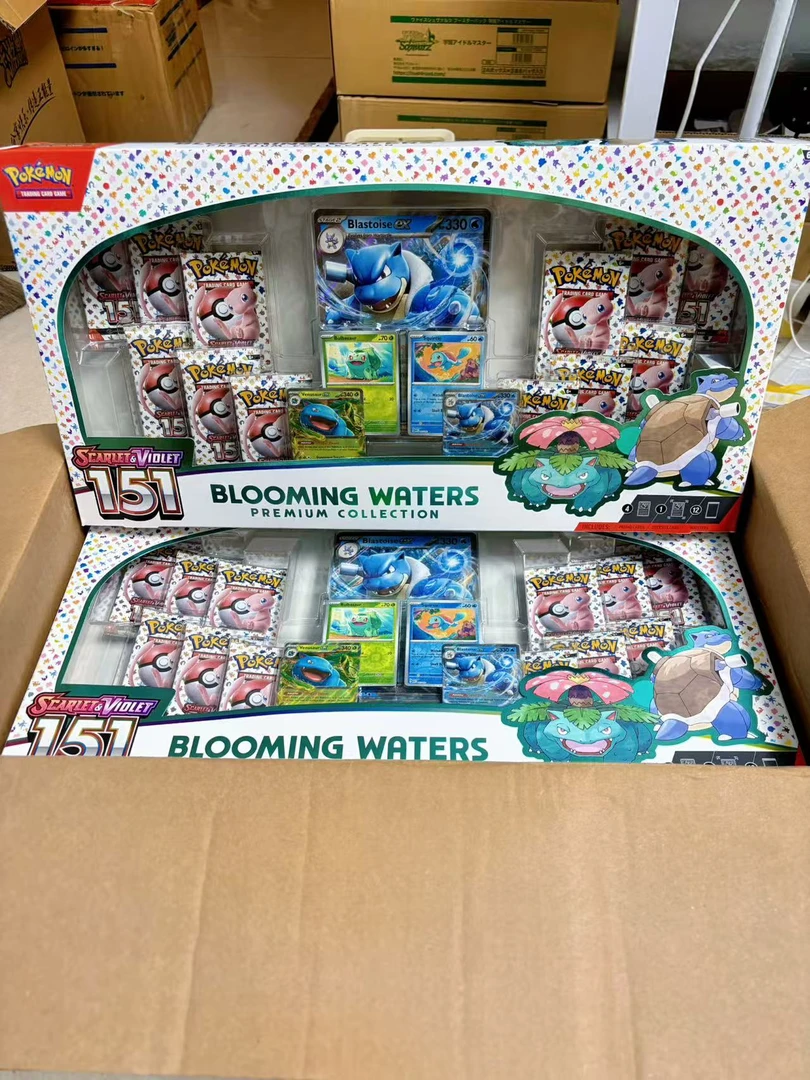 【九皇潮玩】美版151礼盒  SV3.5（梦幻151肥包）礼盒