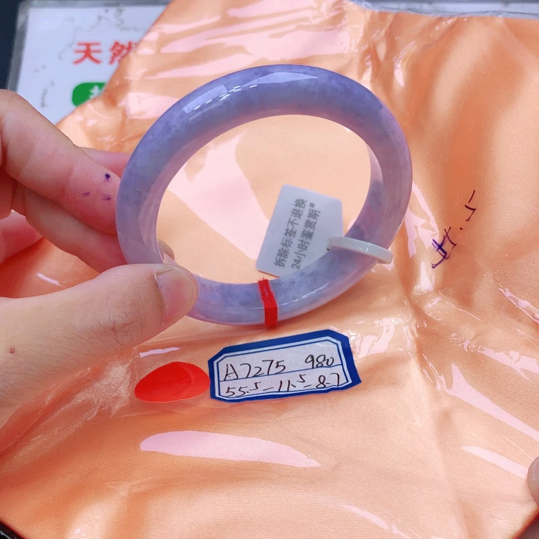 未镶嵌手镯翡翠翡翠