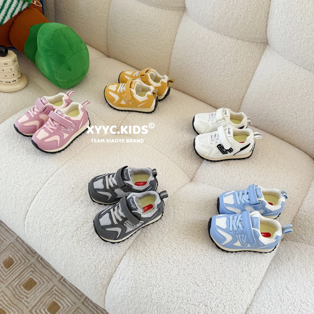 【交个朋友专属】（机能鞋）秋季N字网面透气儿童软底防滑百搭运动鞋
