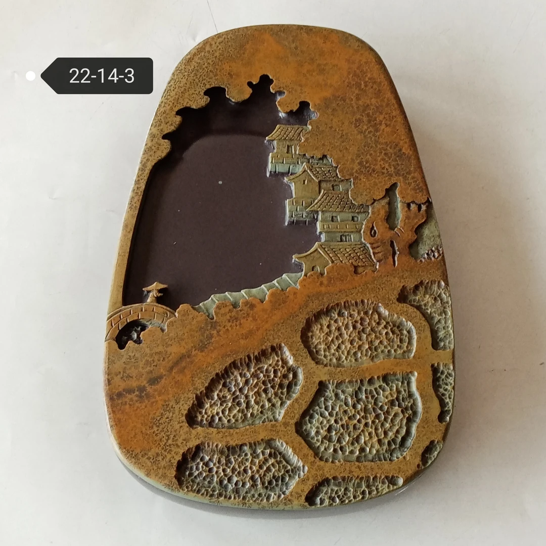 正宗老坑手工雕刻砚台文房四宝书法收藏佳品