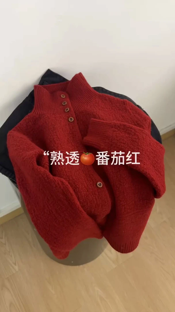 新年红色软糯高领毛衣外套女秋冬新款慵懒风宽松显瘦针织开衫上衣