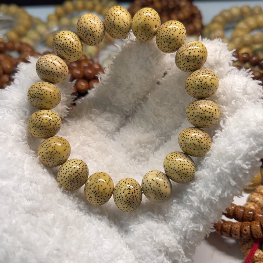 星月菩提吊坠1513苹果