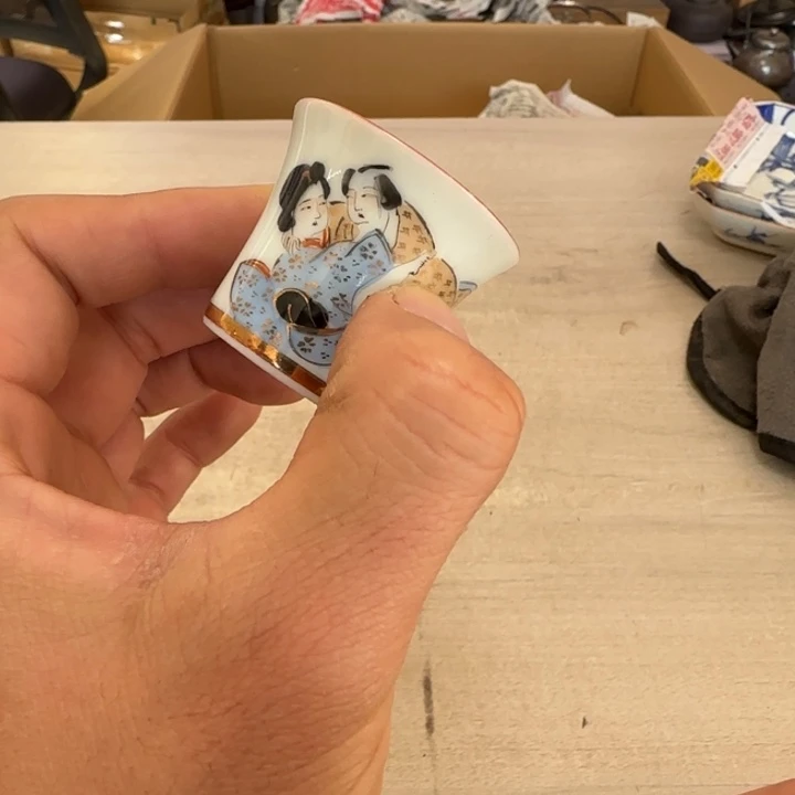 茶道具工艺品茶茶