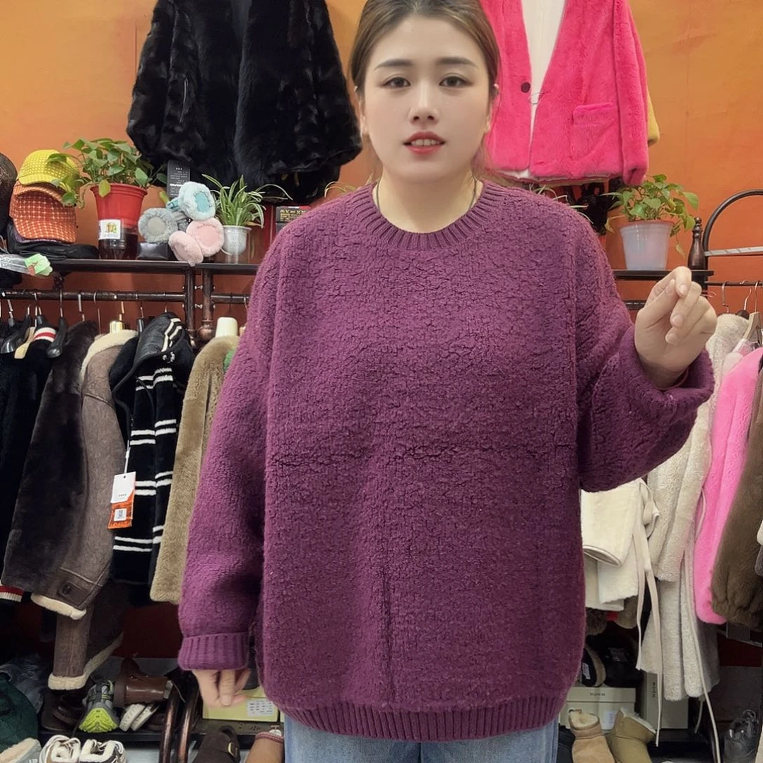 臻曦皮草系列产品