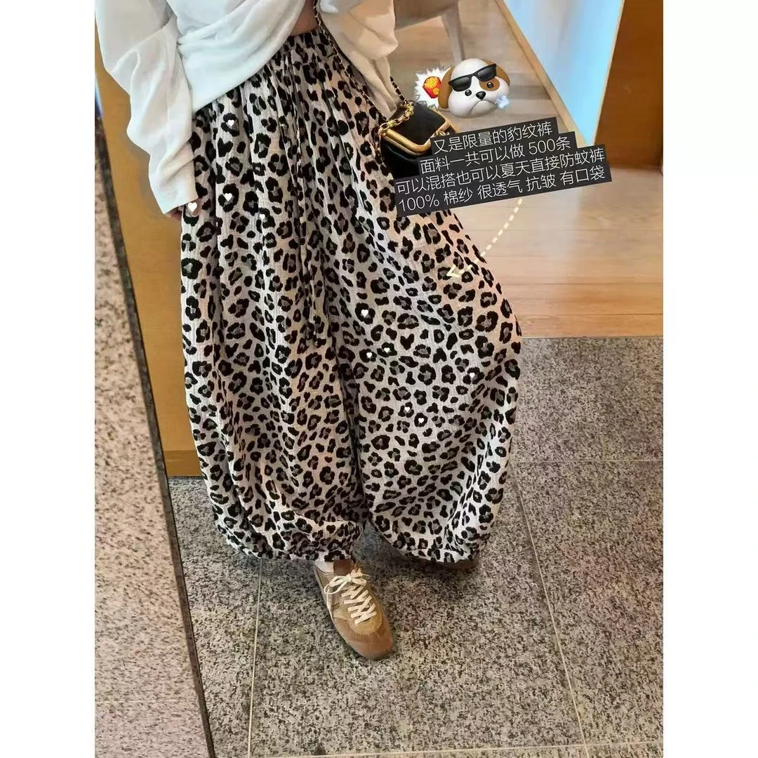 日本进口棉纱婴儿级 定染豹纹透气不易皱休闲防蚊阔腿九分裤