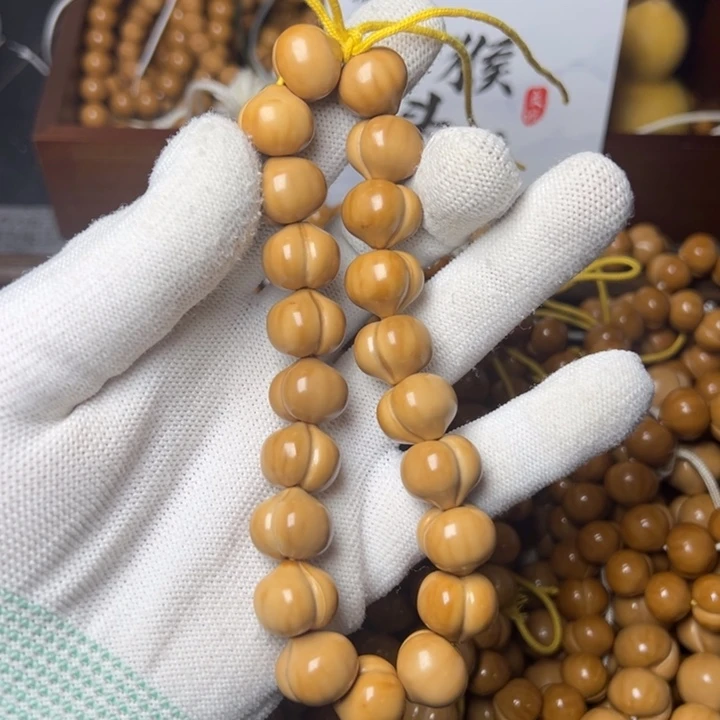 吊坠猴头核桃微瑕屁桃15