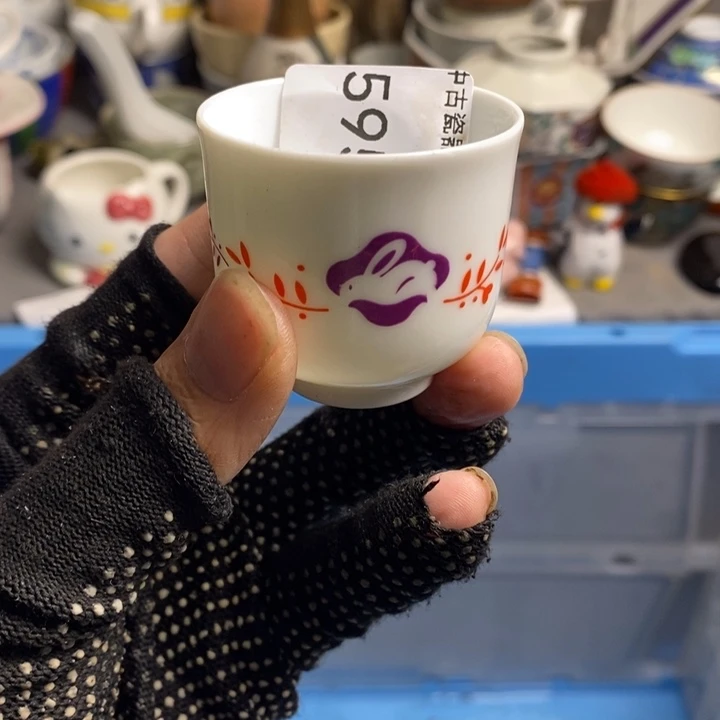 快***郦瓷片茶具茶具茶具