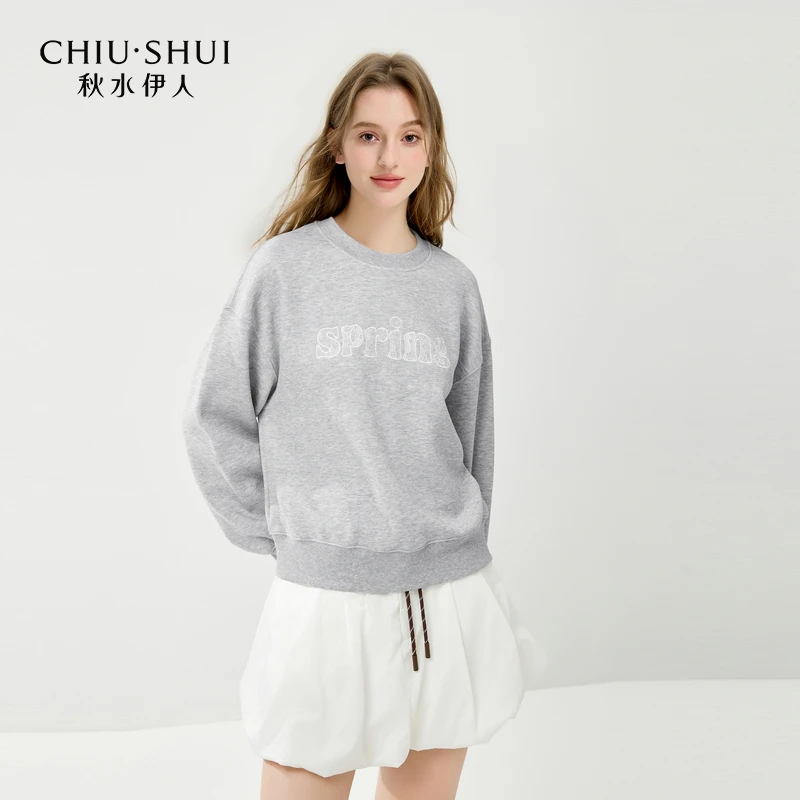 【直播】秋水伊人圆领卫衣春季新款通勤蕾丝亮片上衣0101