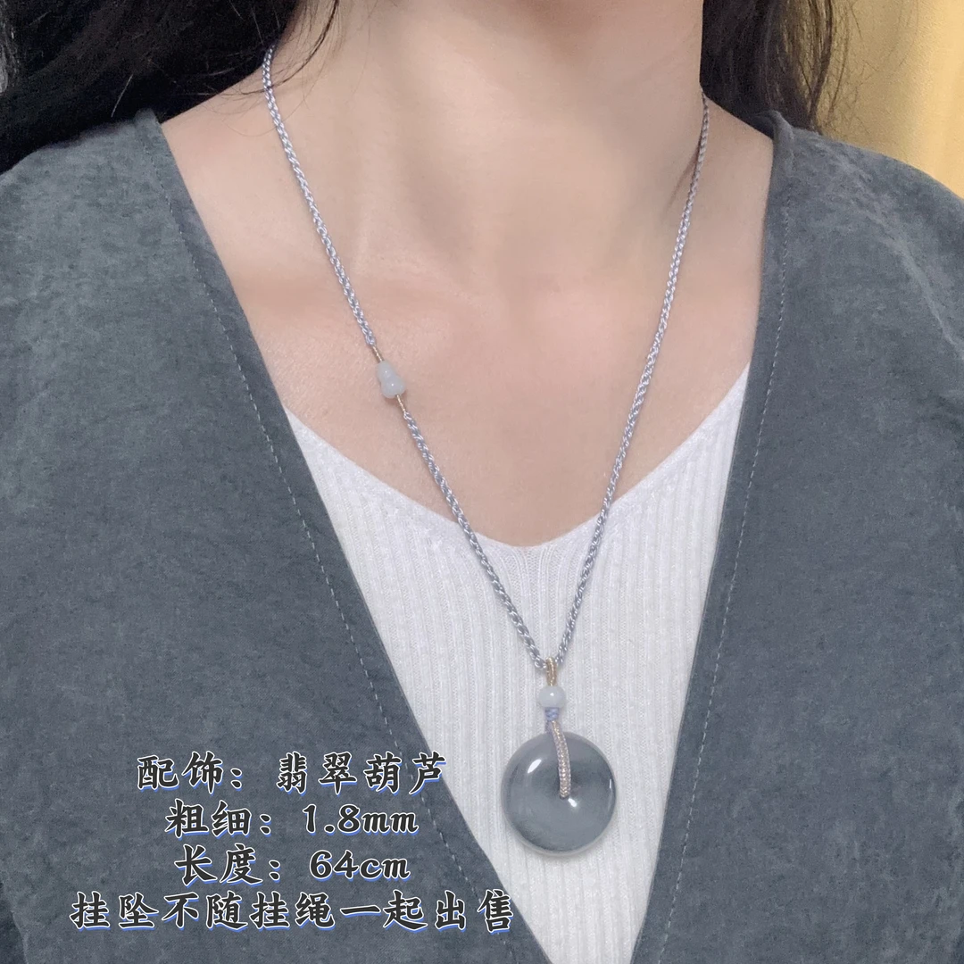 纯手工编织简约款项链绳高货项链绳翡翠葫芦