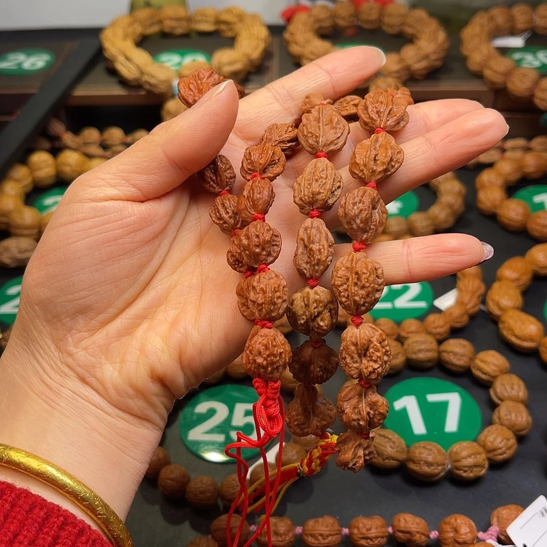 文玩核桃手串逸*斋11尺寸钱袋
