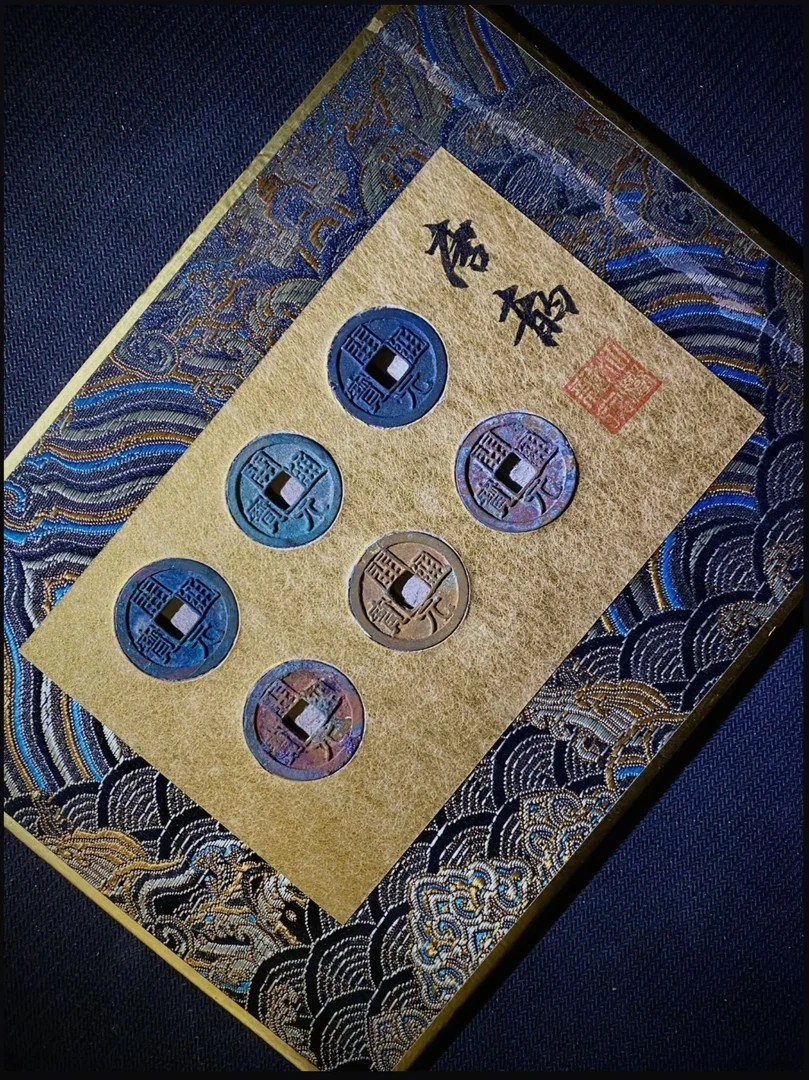 【清雅轩古玩斋】盲盒新人拍3拆5立牌盲盒裸币盒子币默认代拆