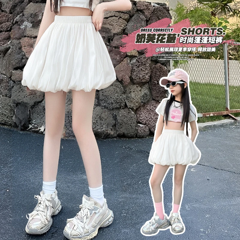 女童裤子云朵花苞阔腿裙裤夏季薄款宽松显瘦a字休闲蓬蓬灯笼短裤