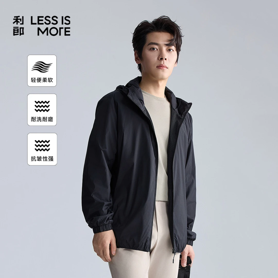 利郎【抗皱三防】春秋软壳冲锋衣户外运动休闲连帽夹克男装轻便外套
