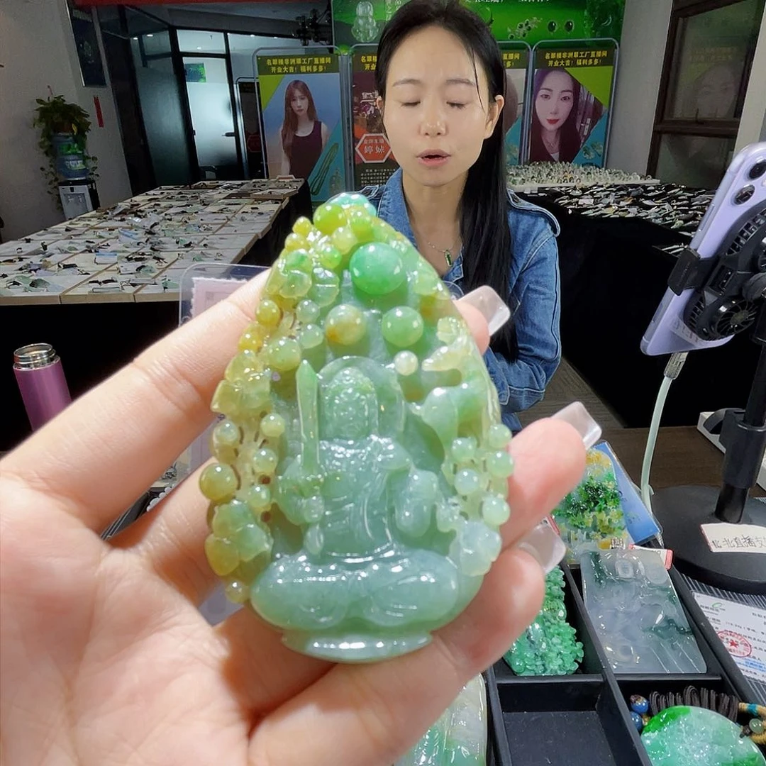 颈饰未镶嵌翡翠一