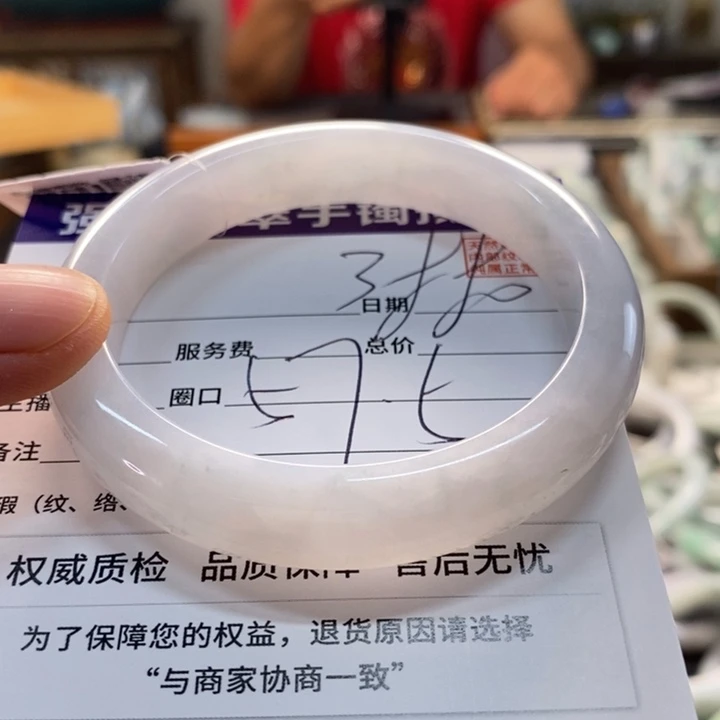 未镶嵌手镯翡翠翡翠手镯未镶嵌