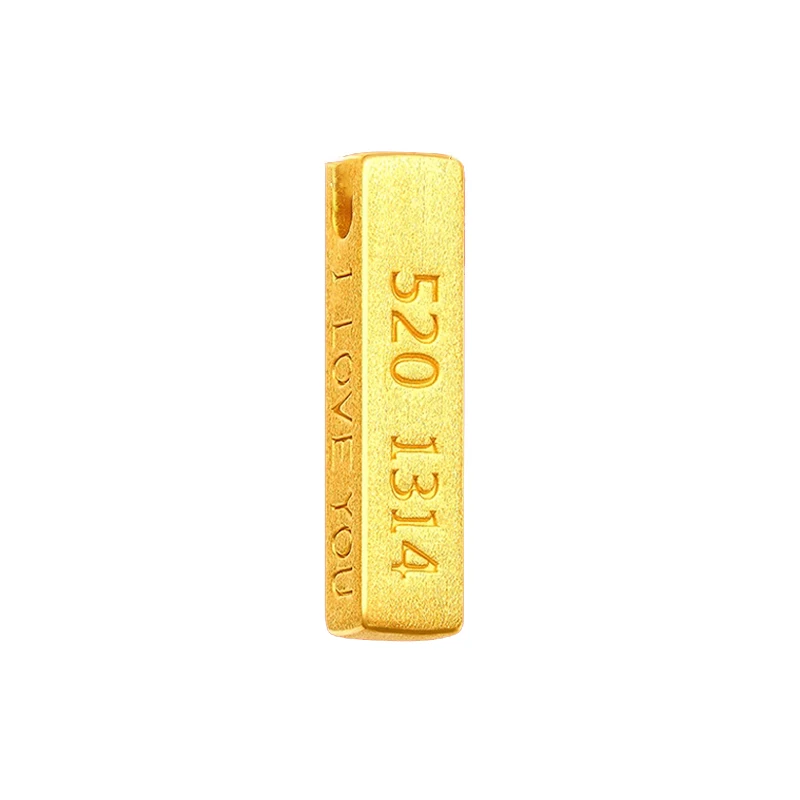 【董事长专属】足金999黄金5201314定情柱