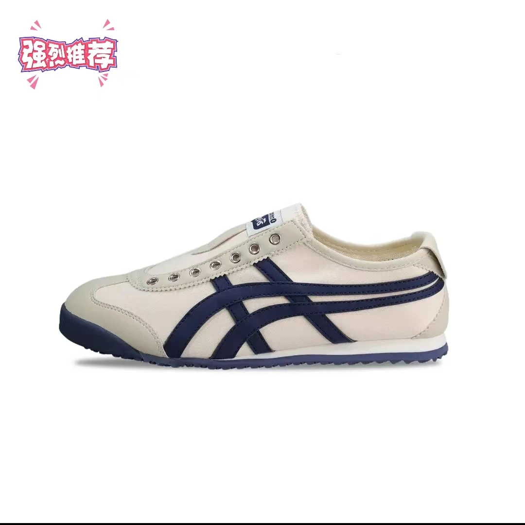 【门店直发+运费险】夏季情侣低帮百搭帆布懒人一脚蹬透气薄阿甘鞋S