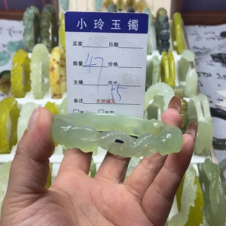 蛇纹石玉未镶嵌手镯