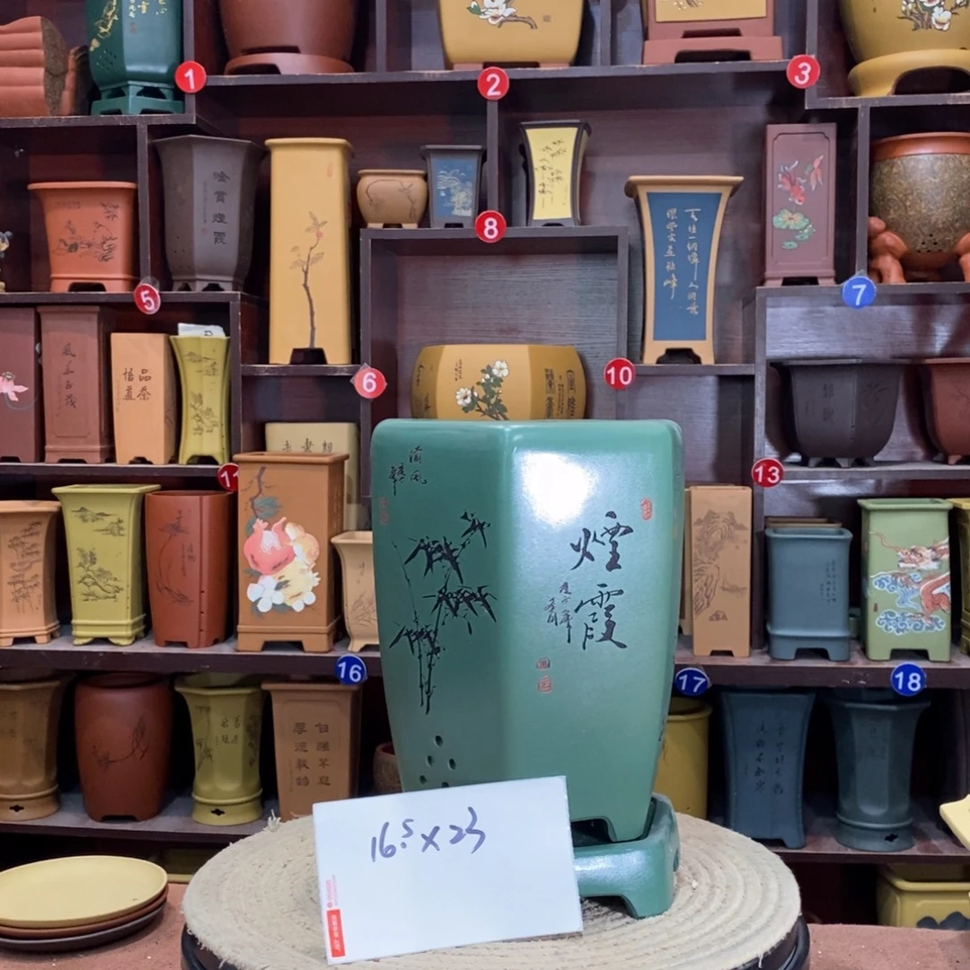 紫砂艺术紫砂花盆