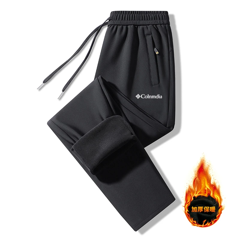 户外男2025新款秋冬加绒加厚保暖男士休闲裤宽松直筒束脚运动长裤