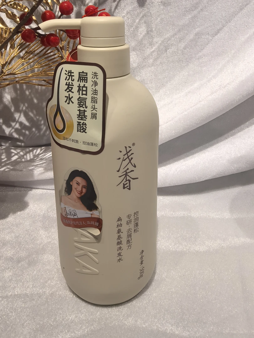 浅香洗发水顺滑膏/洗发水/沐浴露