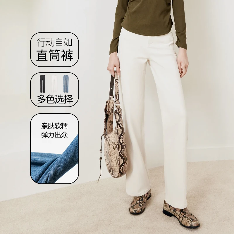 FS时髦复古双结构口袋直筒长款牛仔裤女25秋新款J602A